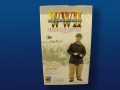 French Tank Crewman